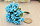 Тычинки для цветов "зелень аралии", букетик 12 шт (22080 бирюзовый)