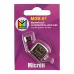Магнитный направитель MGS-01 в блистере "Micron " 