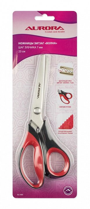картинка Ножницы AU 490 Аврора зиг-заг от магазина МиТекс на Пушкина 97
