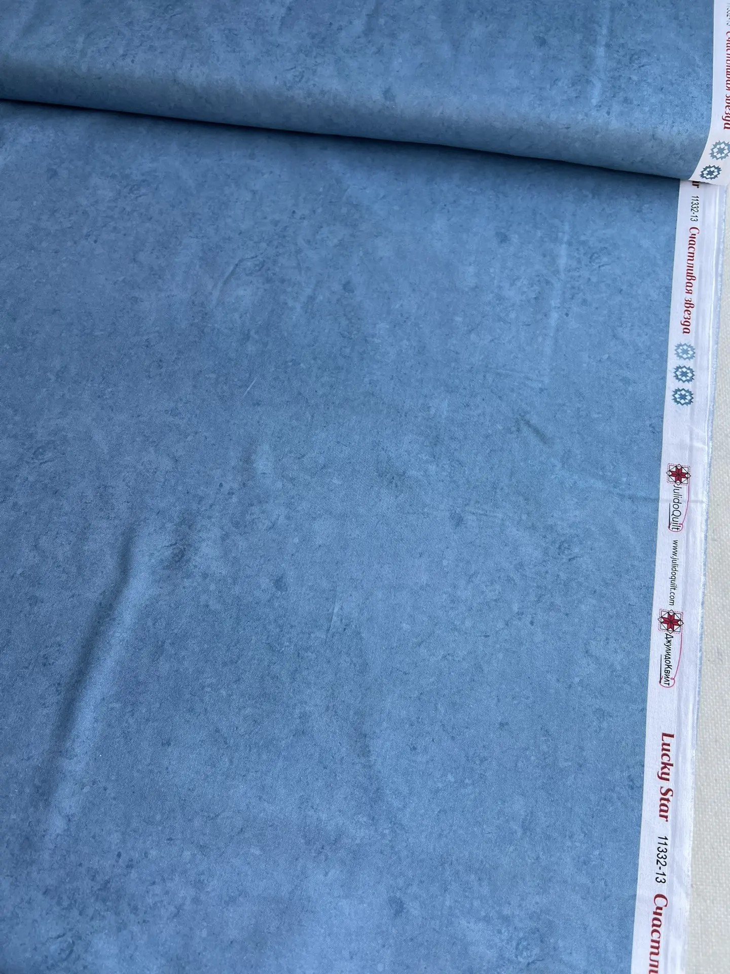картинка Ткань 100 % хлопок JulidoQuilt 11332-13 Коллекция Счастливая звезда от магазина МиТекс на Пушкина 97