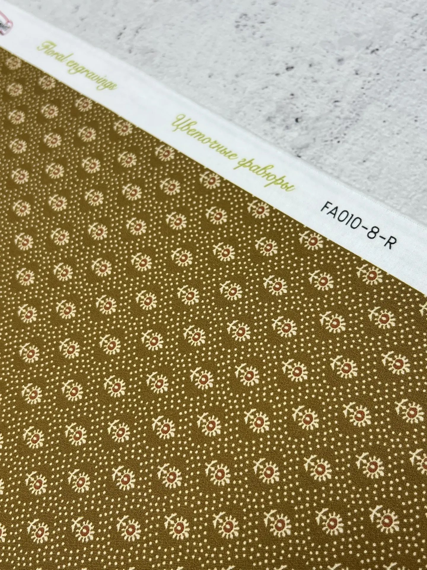 картинка Ткань 100% хлопок JulidoQuilt FA010-8 Коллекция Цветочные гравюры от магазина МиТекс на Пушкина 97