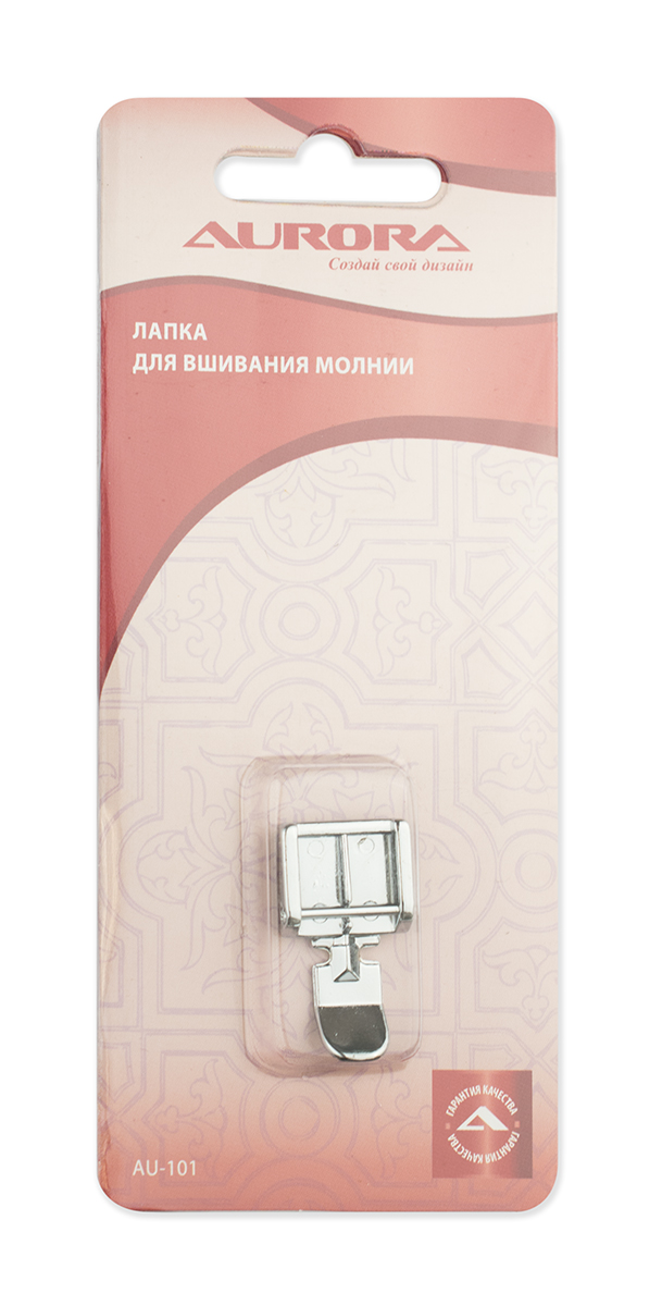 картинка Лапка AU-101 для шв.машин Aurora для вшивания молнии от магазина МиТекс на Пушкина 97