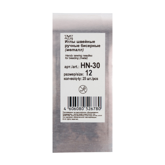 картинка Иглы бисерные HN-30 уп 5*25 шт от магазина МиТекс на Пушкина 97