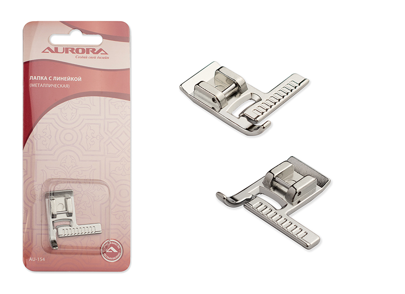 картинка Лапка AU-154 для шв.машин Aurora с линейкой от магазина МиТекс на Пушкина 97