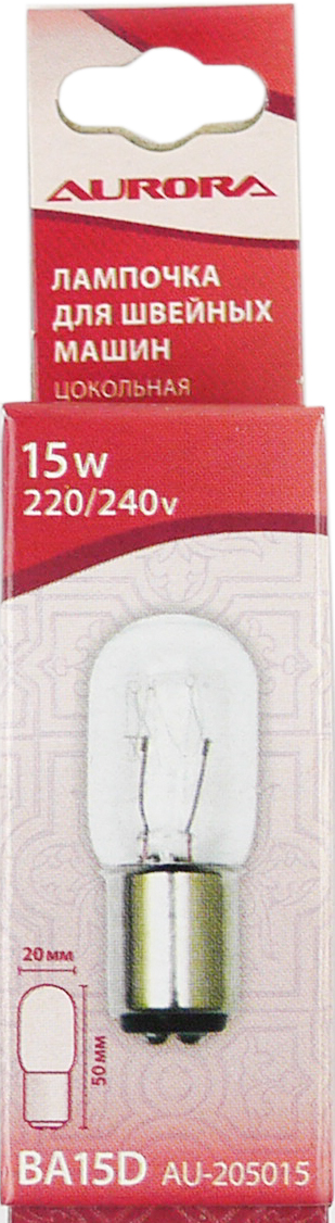 картинка Лампочка AU-205015 Aurora для шв машин цокольная 15 W от магазина МиТекс на Пушкина 97
