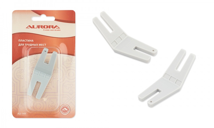 картинка Лапка AU-149 для  шв.машин Aurora пластина для компенсации толщины от магазина МиТекс на Пушкина 97