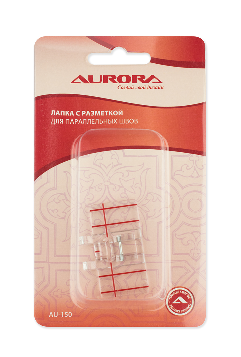 картинка Лапка AU-150 для шв.машин Aurora с разметкой для парал.швов от магазина МиТекс на Пушкина 97