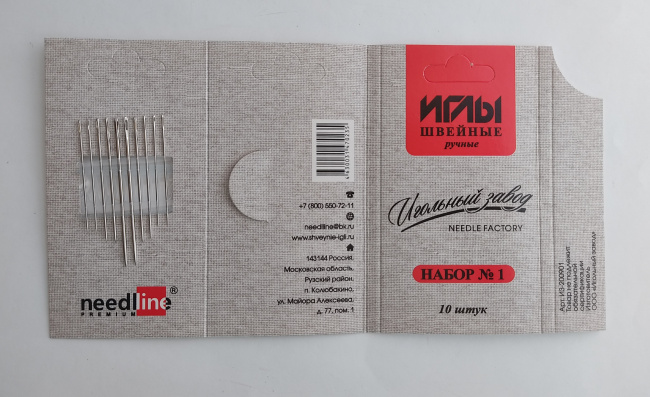 картинка Набор игл ИЗ-200901 швейных ручных №1 никелированных ассорти 10 шт от магазина МиТекс на Пушкина 97