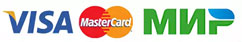 Visa, MasterCard, Мир