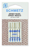 Иглы для быт шв машин Schmetz джерси ассорти уп 5 шт