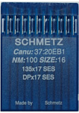 Иглы для пром шв машин Schmetz DP*17 (135*17) SES