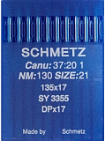 Иглы д/пром. машин Schmetz DP*17 (135*17)