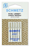 Иглы для быт шв машин Schmetz джерси уп 5 шт