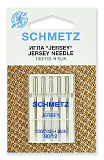 Иглы для быт шв машин Schmetz джерси SUK 130/705Н уп 10 шт