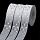 Лента капроновая Горошек серебро шир.25мм LDCS уп.27,4м (белый)