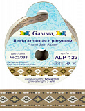 Лента атласная 12 мм ALP-123 с рисунком фасовка 3 м