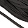 Шнур плоский 10 мм х/б цветной упак 25 м (032 чёрный)